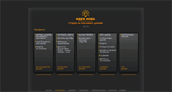 Desktop Screenshot of ideanova.eu
